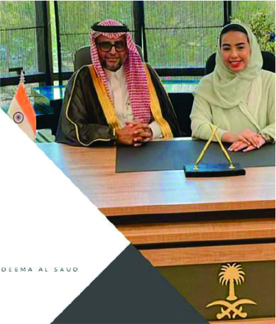 Партнеческия соглосование с компании "Hani Abuzaid & High Royal Princess Deema Al Saud"